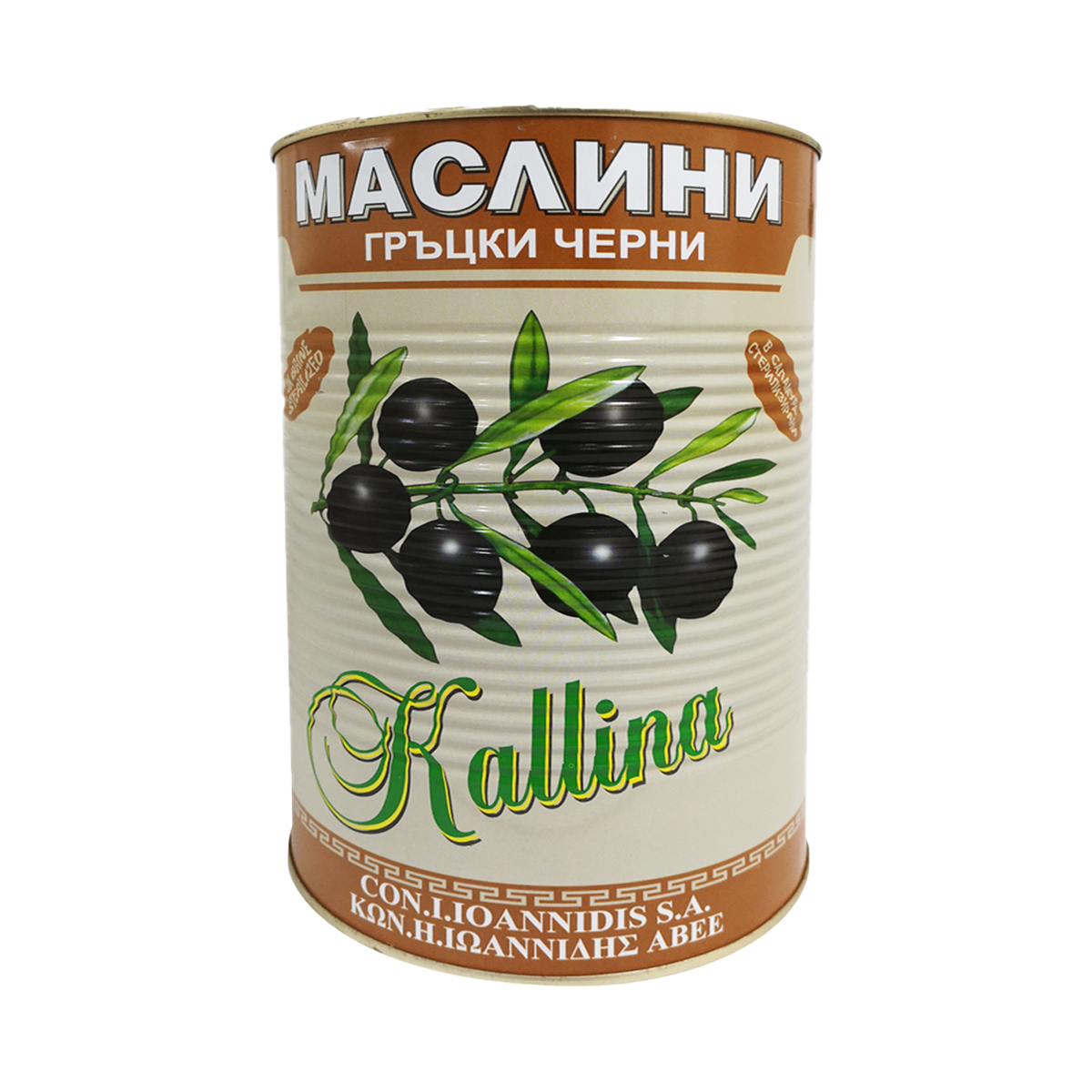 Kallina Ullinj të zi 4/2,5kg