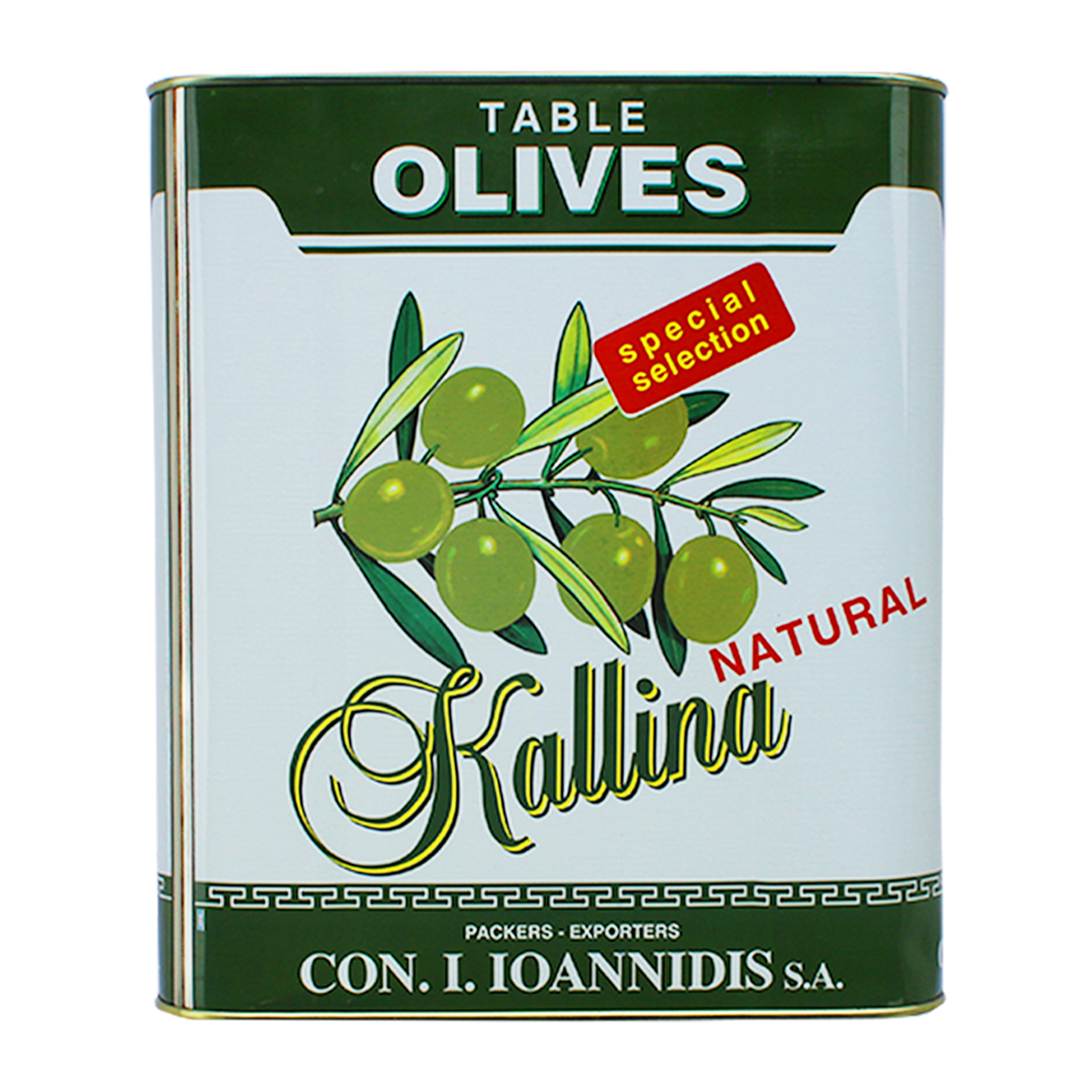 Kallina Ullinj të gjelbërt 1/5kg