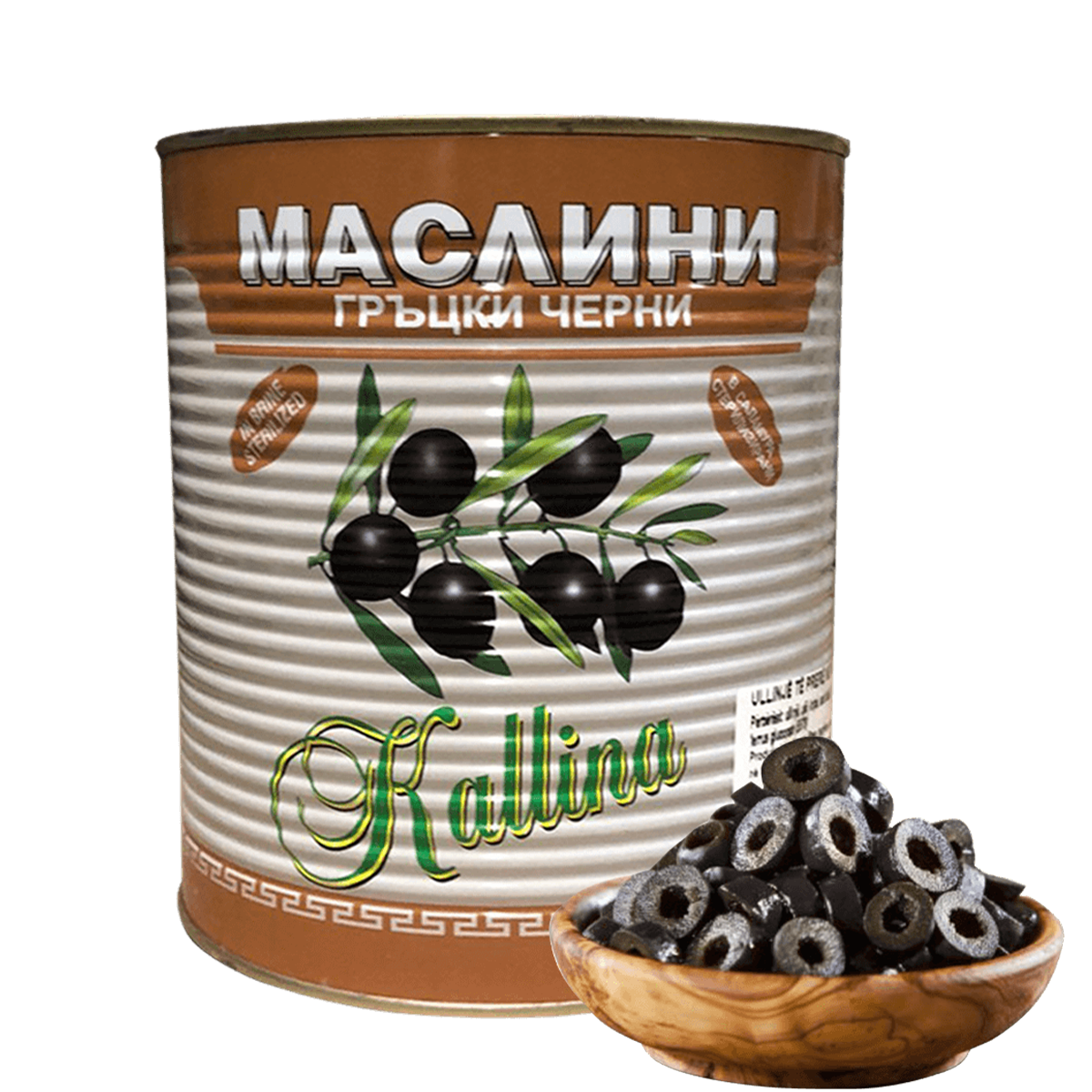 Kallina Ullinj të zi të prerë 4/1,5kg