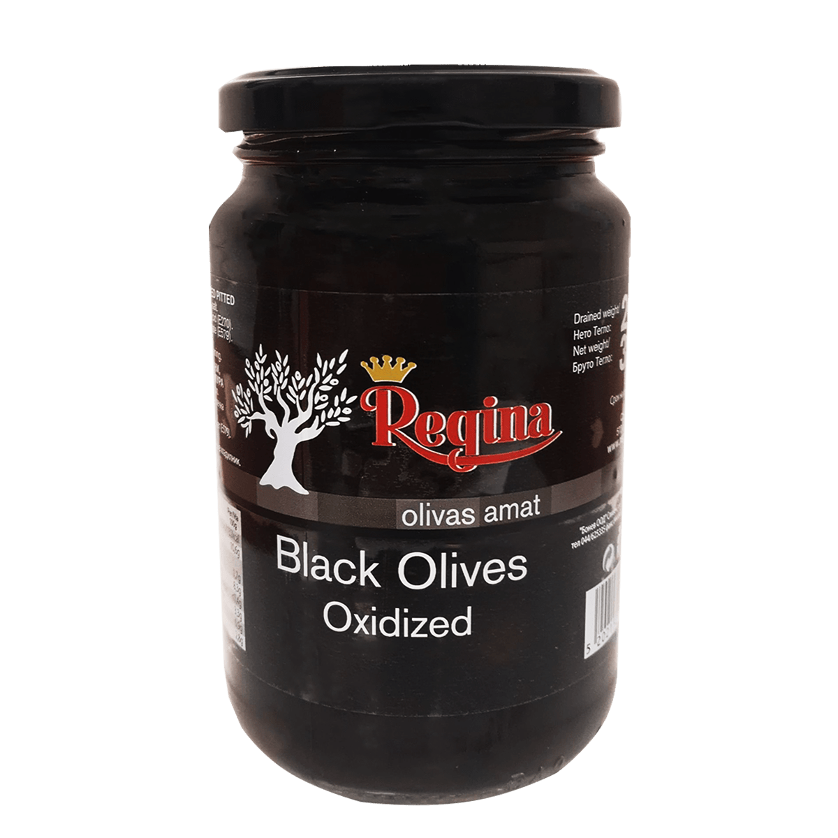 Ullinj të zi 12/720gr